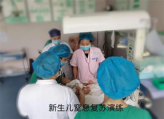 WPS图片-修改尺寸3.jpg