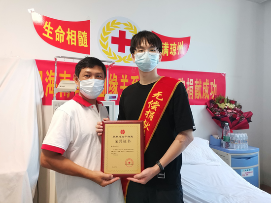微信图片_20210728163645.png
