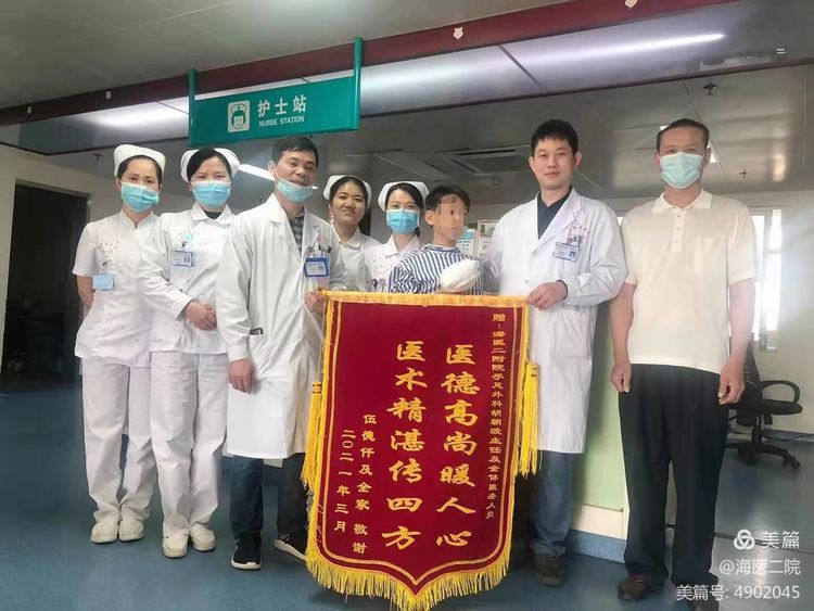 微信图片_20210804112331.jpg
