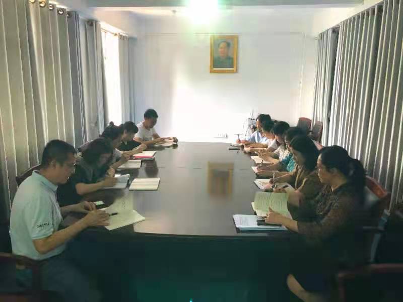 微信图片_20210826080929.jpg