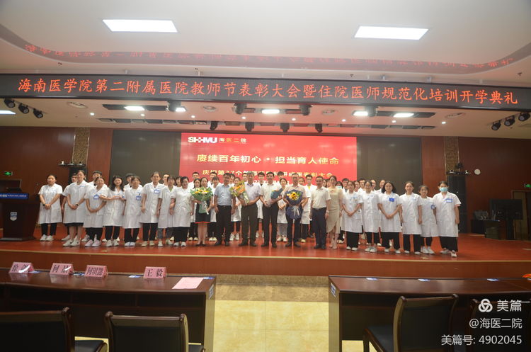 微信图片_20210910150949.jpg
