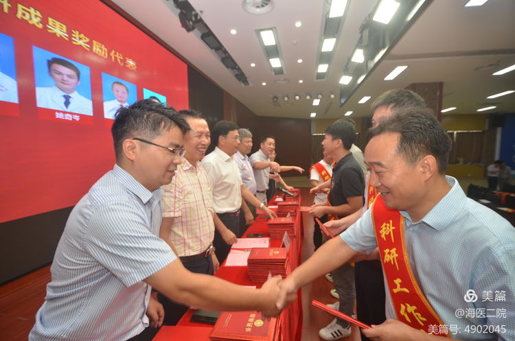 微信图片_20210910152658.jpg