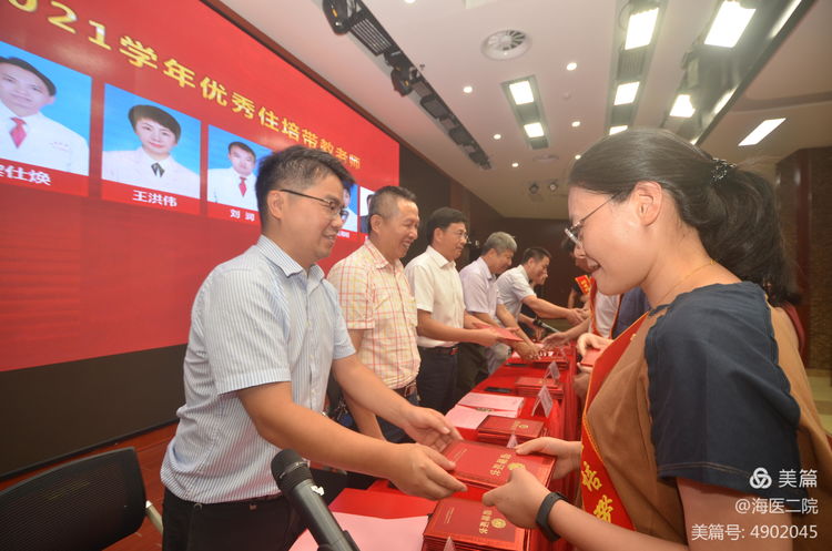 微信图片_20210910152824.jpg