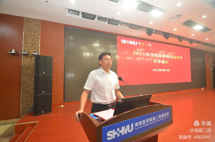 微信图片_20210910153440.jpg