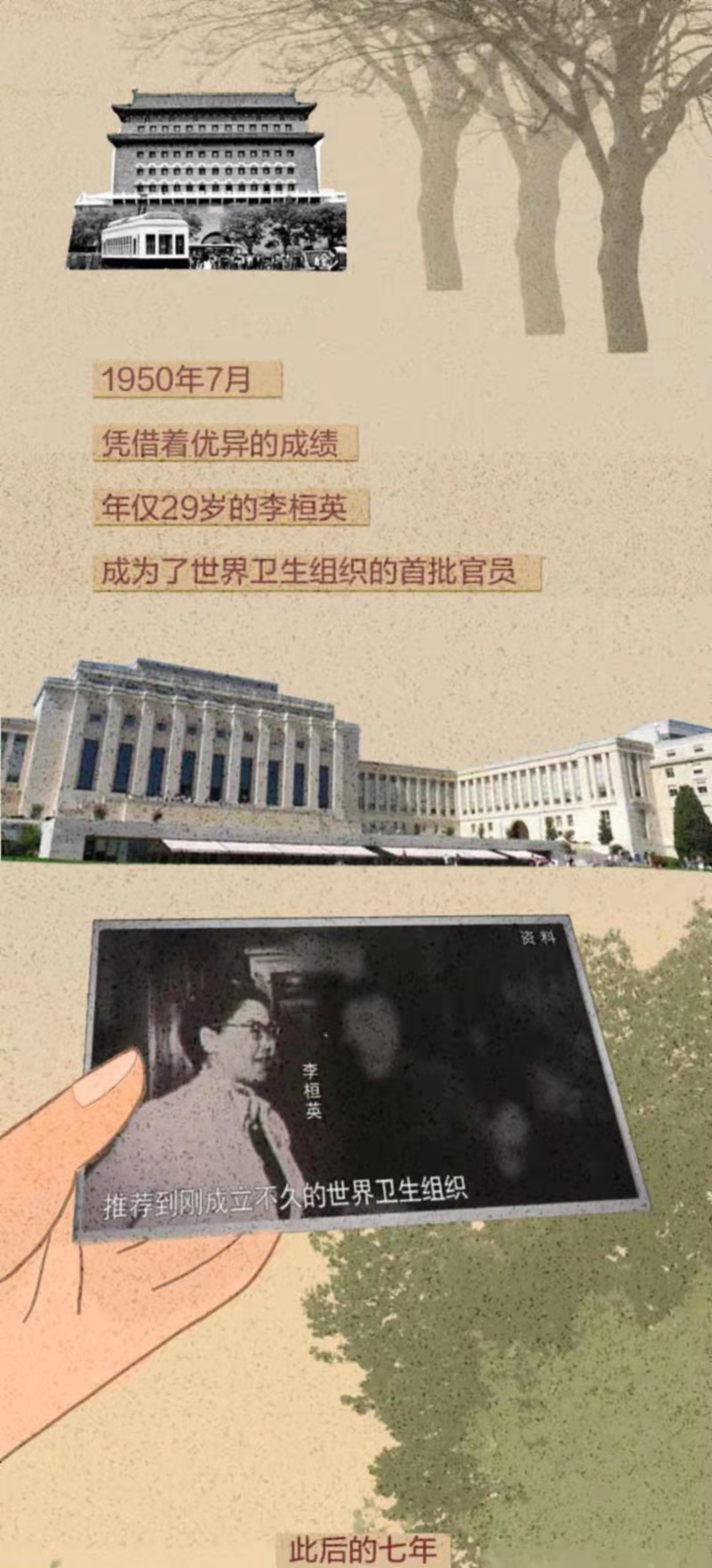 微信图片_20210926153653.jpg