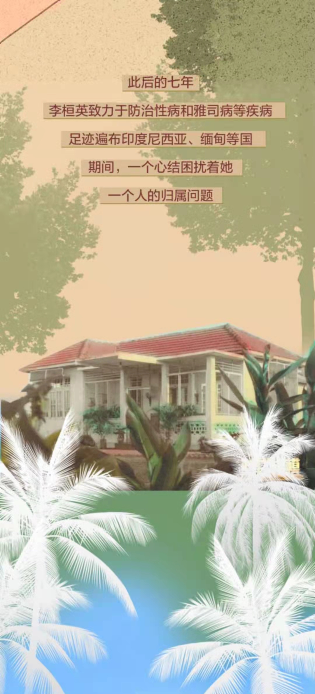 微信图片_20210926153704.jpg