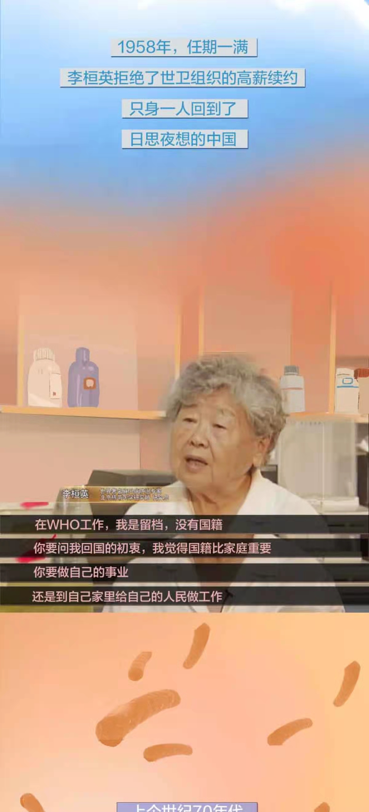 微信图片_20210926153742.jpg