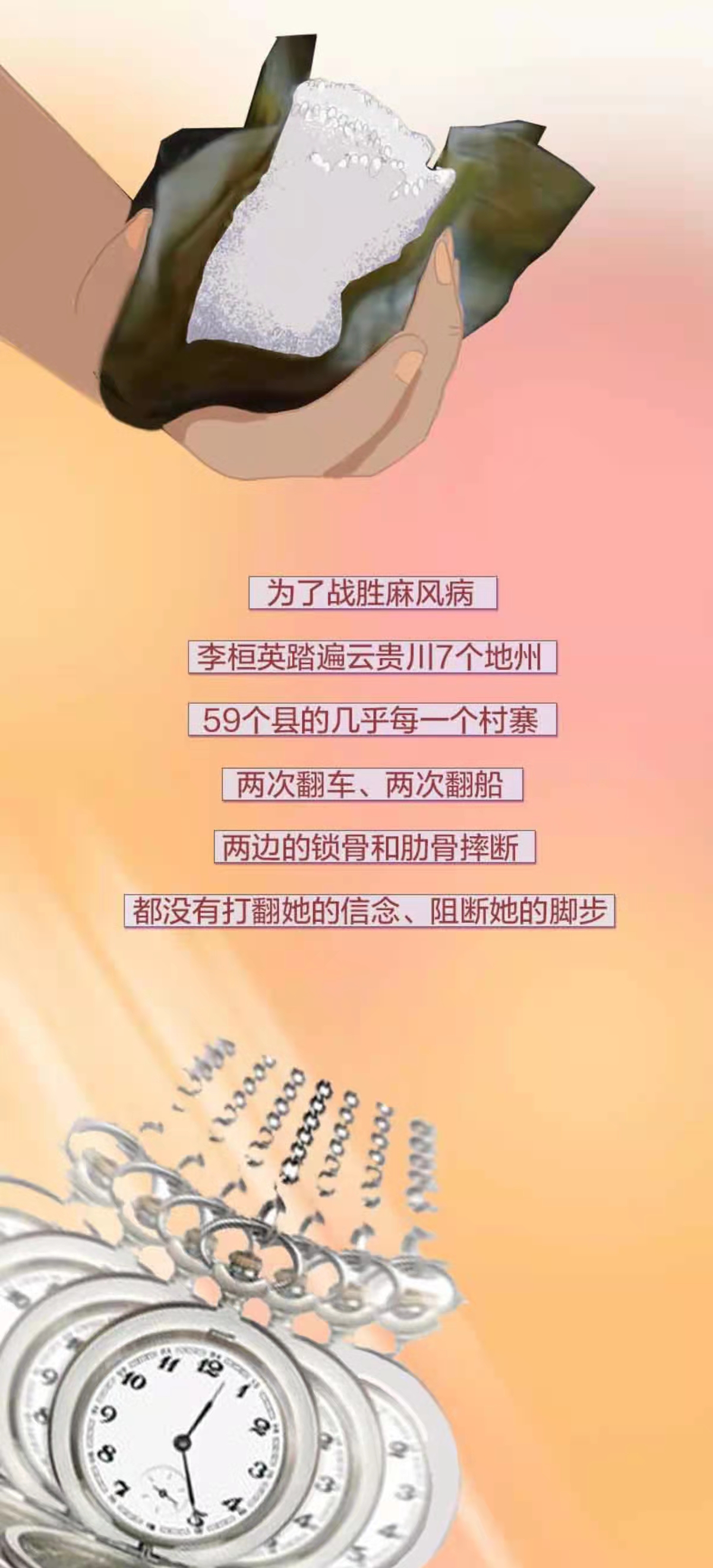 微信图片_20210926153912.jpg