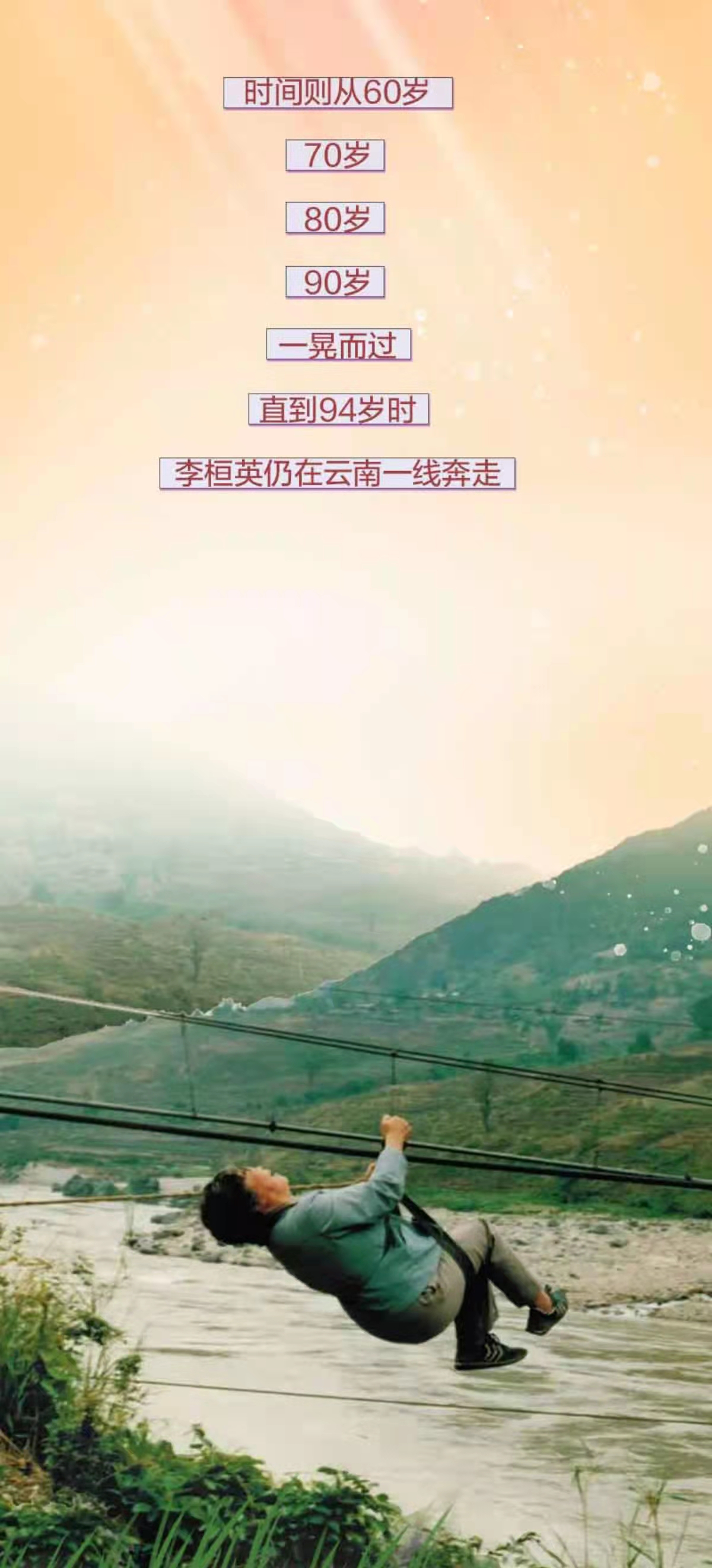 微信图片_20210926153919.jpg