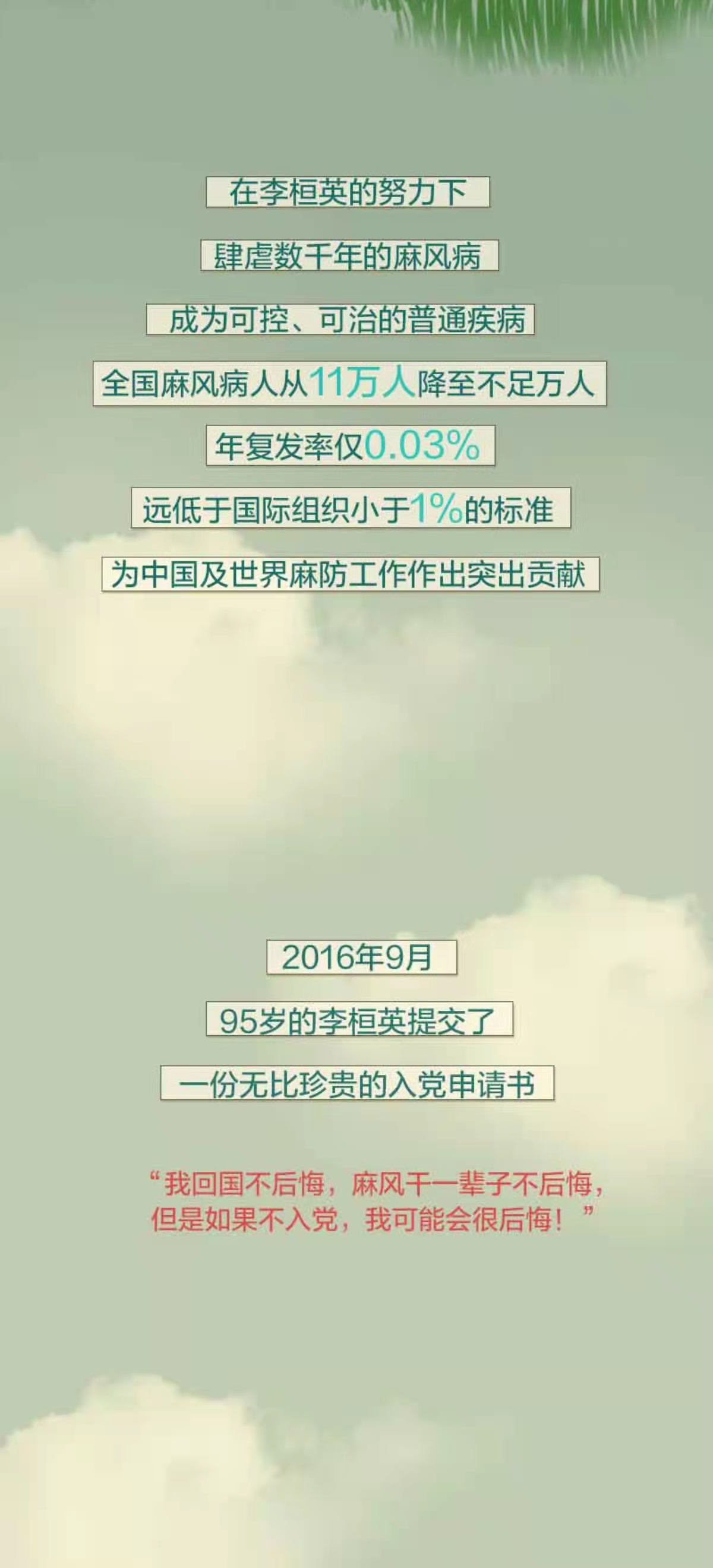微信图片_20210926153925.jpg