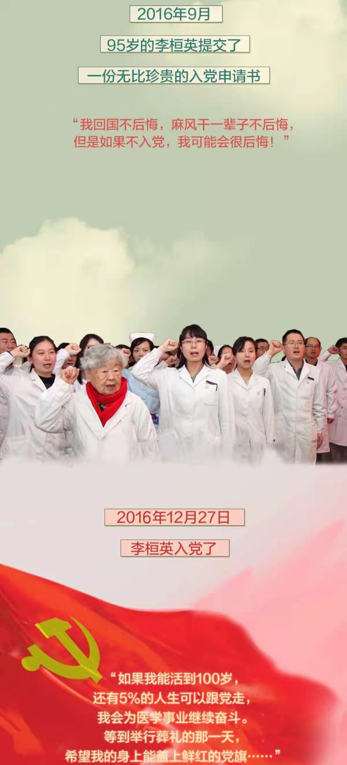 微信图片_20210926153932.jpg