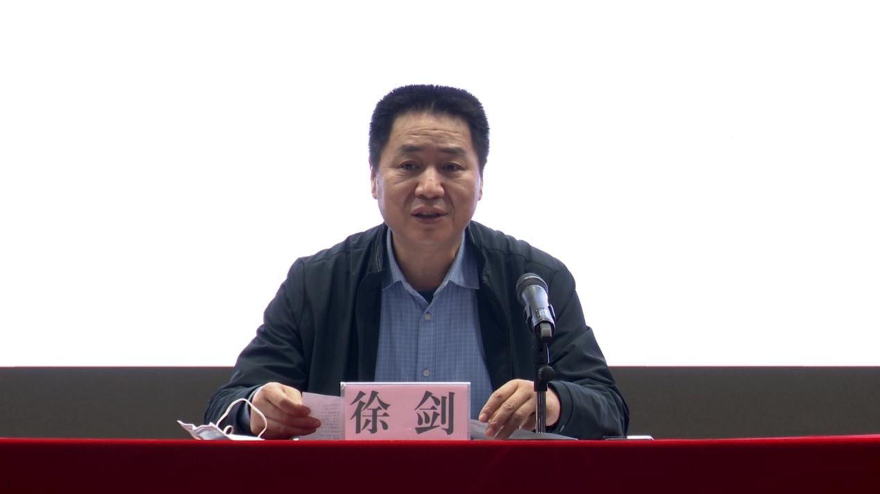 海南医学院第二附属医院院长徐剑.jpg