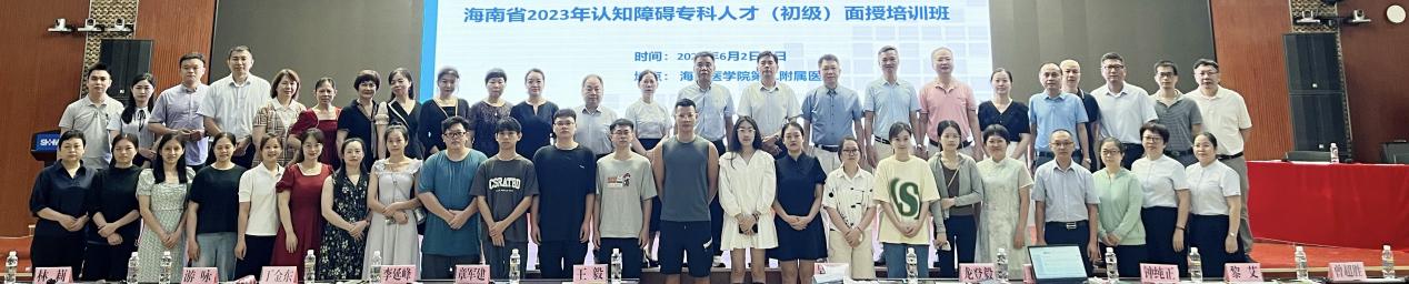 图片20.jpg