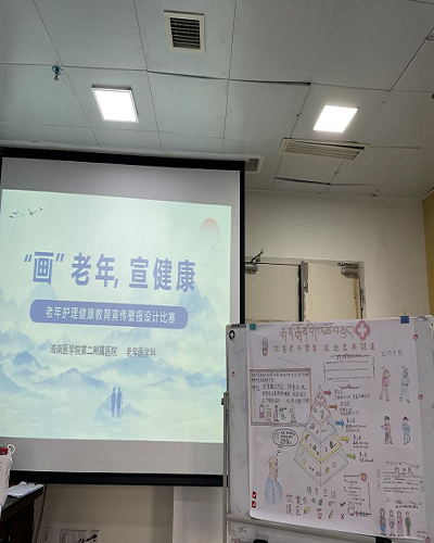 图片9.png
