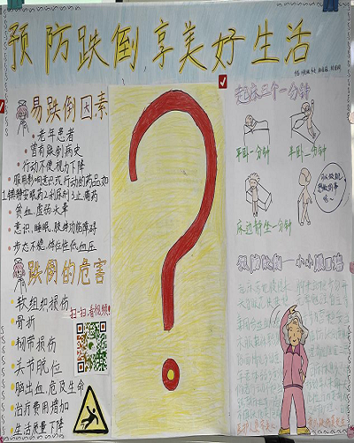 图片12.png