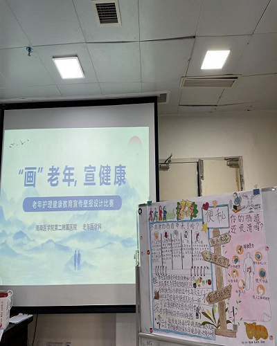 图片14.png
