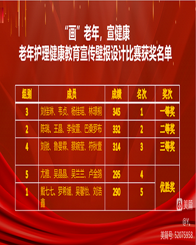 图片20.png