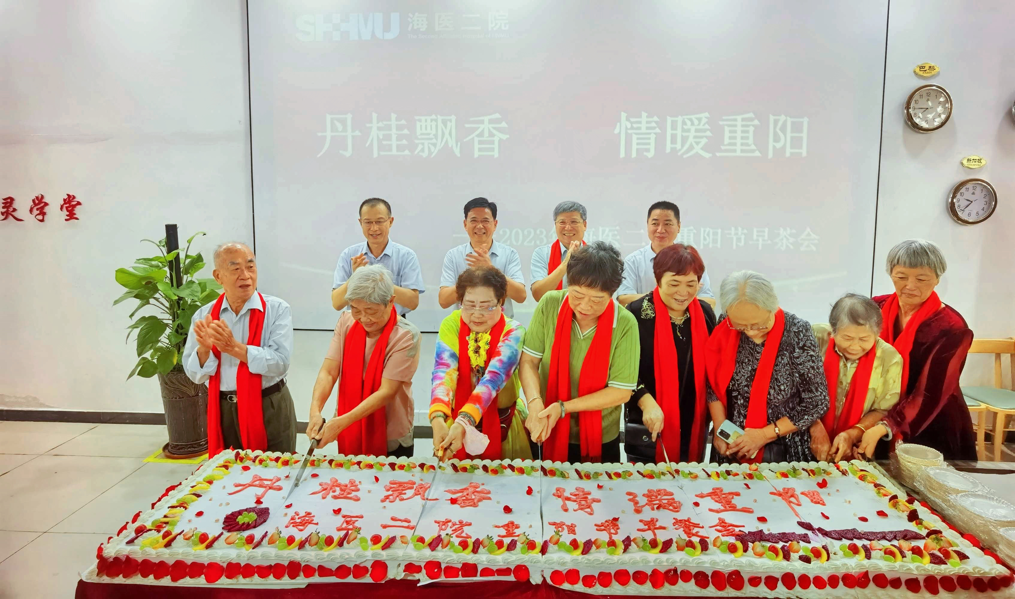 微信图片_20231023143114.jpg
