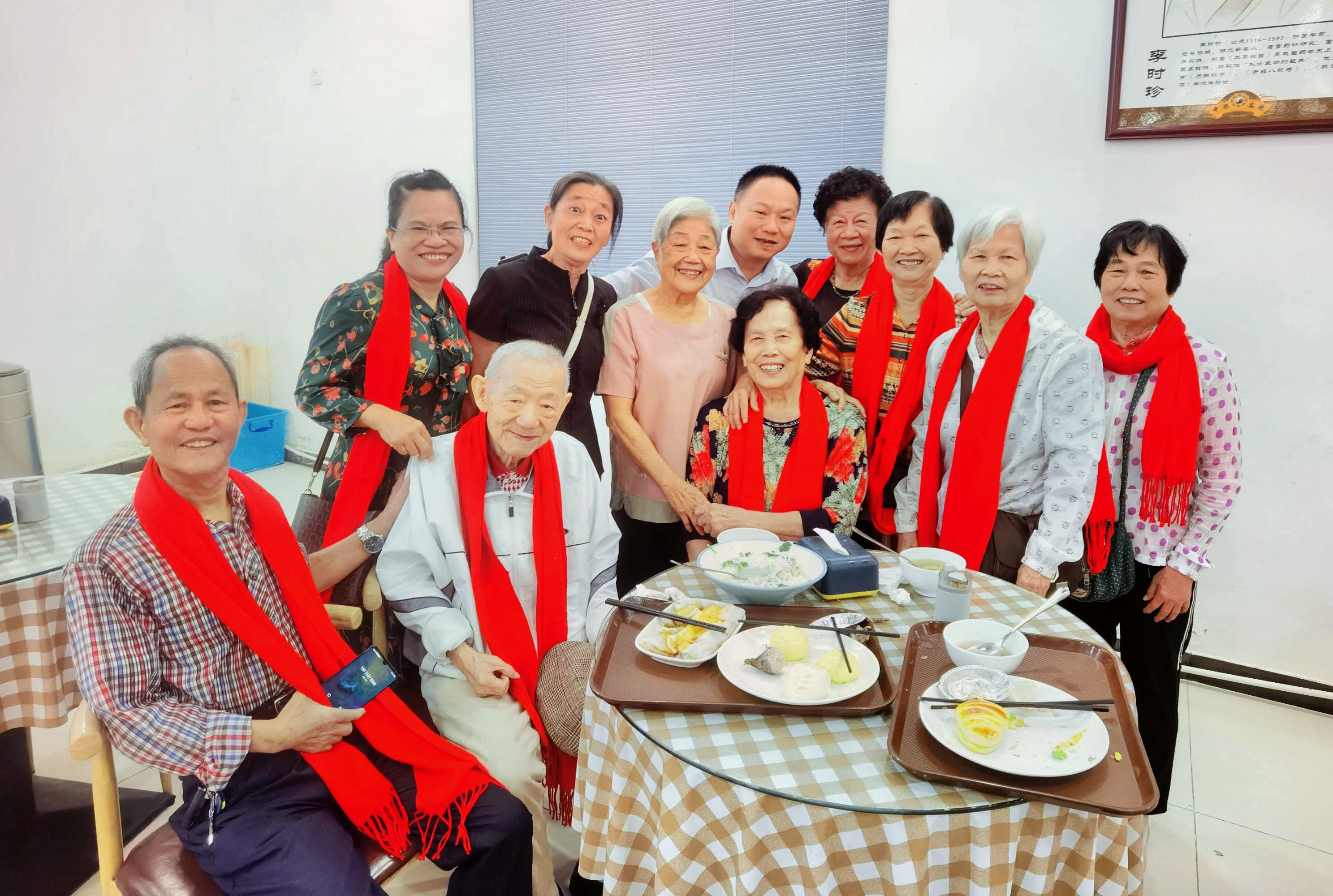 微信图片_20231023143054.jpg