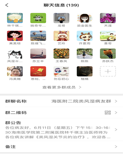 图片17.png