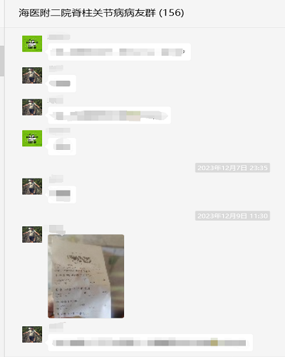图片18.png