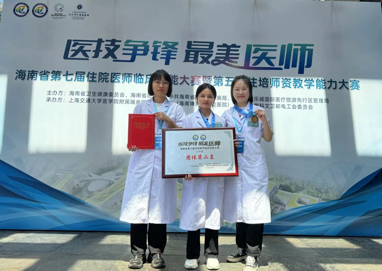 微信图片_20241017174828.png