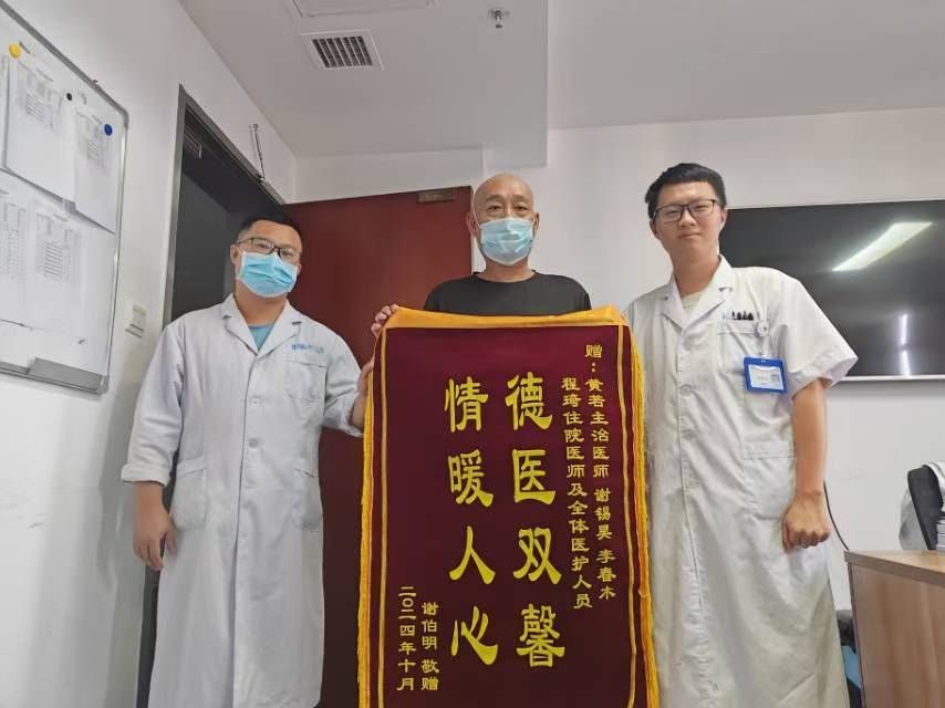 微信图片_20241213185926.jpg