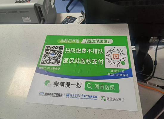 图片24.png