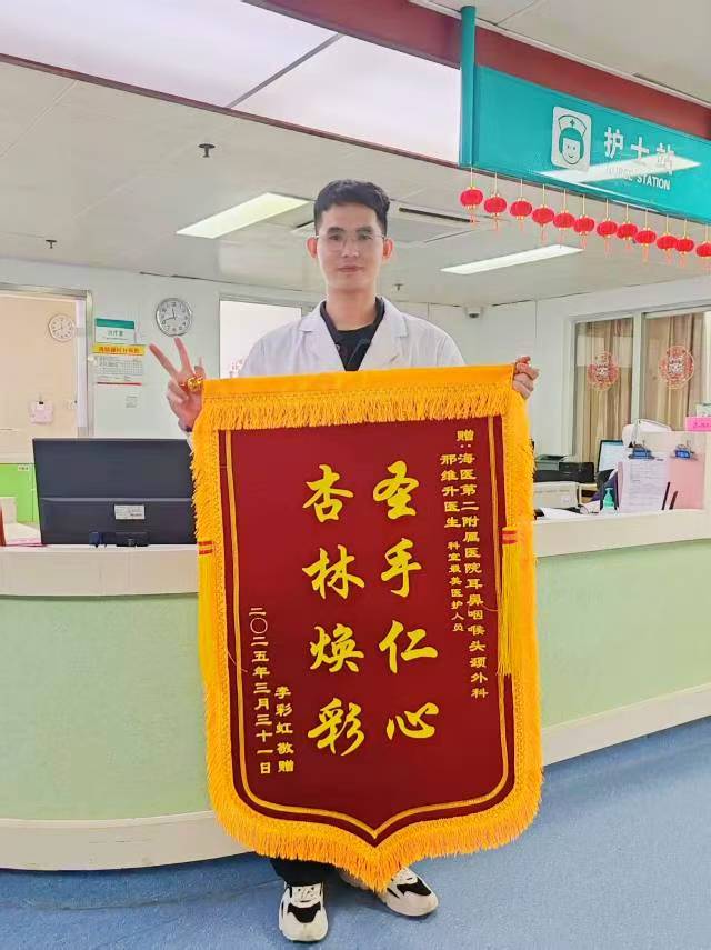微信图片_20250408194041.jpg