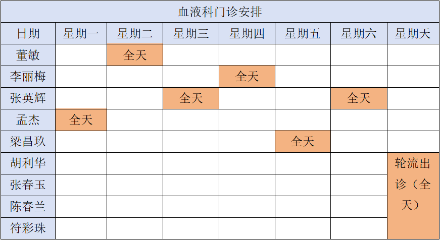 94040d84-92ef-48b8-972b-fe5998661b81.png