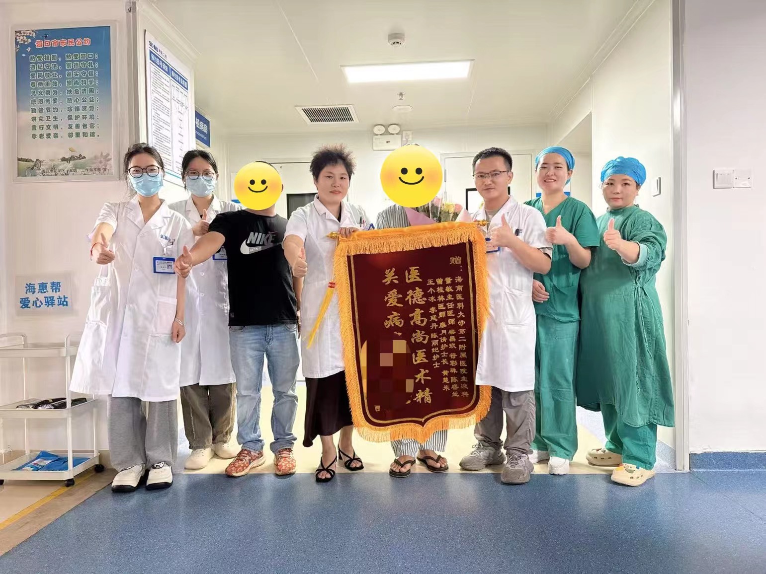 微信图片_20250822154750_31.jpg