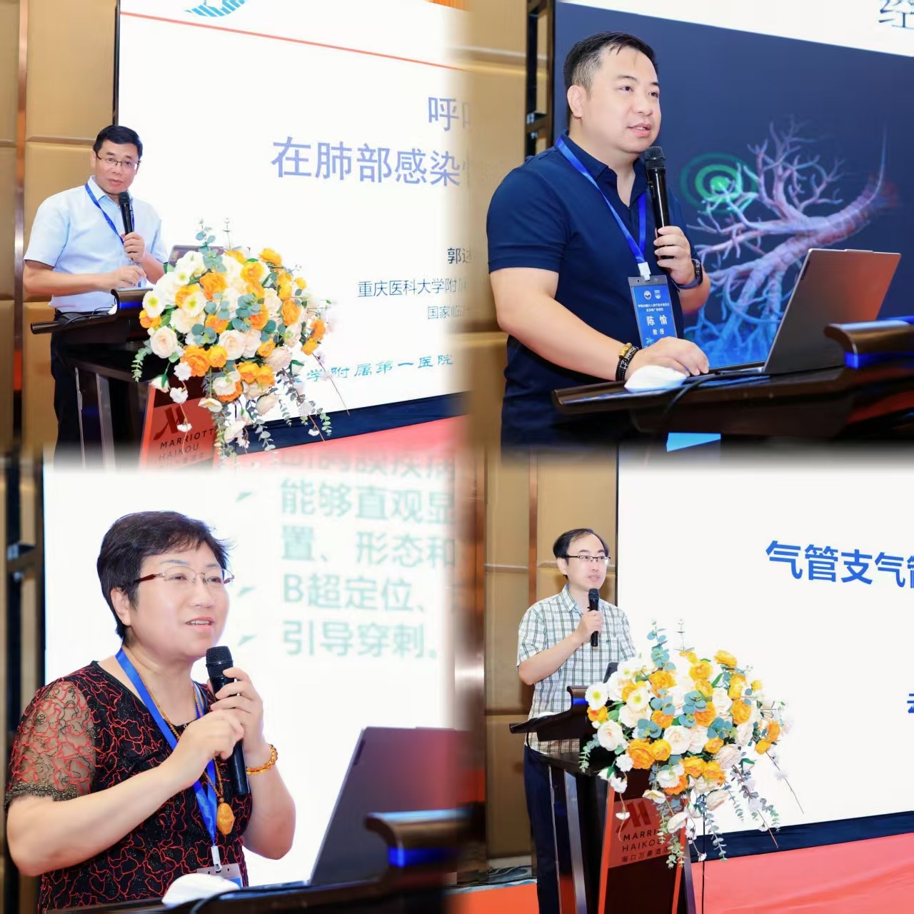 教授2.jpg 教授2.jpg