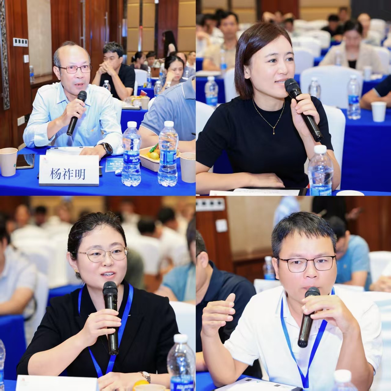 参会2.jpg 参会2.jpg